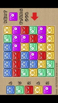 Free Block Breaker HD游戲截圖4
