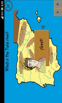 Iberia: Rivers and Mountains游戲截圖4