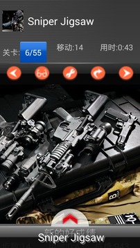 Sniper Rifles Puzzle游戲截圖4