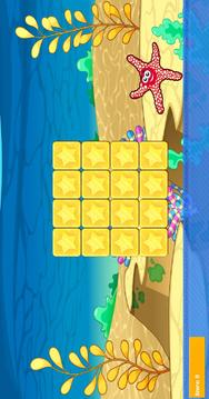 Mega Memory for Kids游戲截圖4