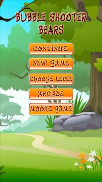 Bubble Shooter Bears游戲截圖1