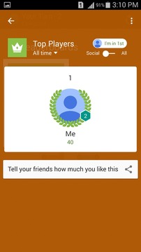 Dots and Boxes Multiplayer游戲截圖5