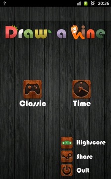 Draw A Line游戲截圖1