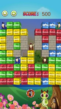 Pop Mania Legends游戲截圖3