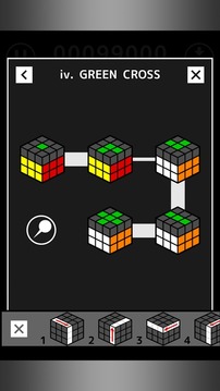 CUBIC PUZZLE游戲截圖4