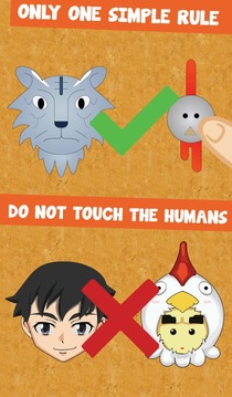 Thunder Touch游戲截圖4