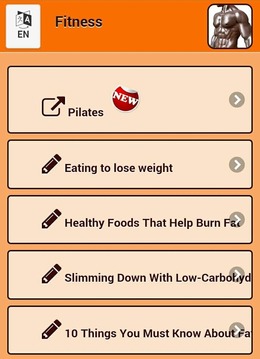 Fitness游戲截圖1