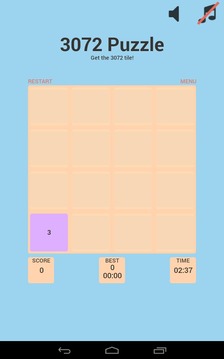 3072 Puzzle游戲截圖1