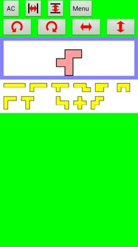 The Pentomino游戲截圖5