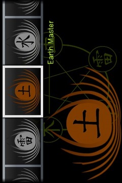 Ninja Hand Seals Puzzles游戲截圖4
