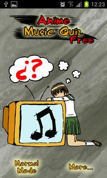 Anime Music Quiz FREE游戲截圖1
