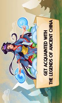 Gem Legends Free. Match 3游戲截圖2