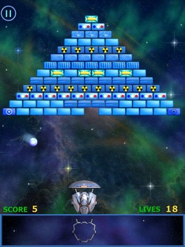 Meteor Deluxe Lite游戲截圖5