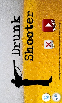 Drunk Shooter游戲截圖1