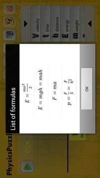 Physics Puzzle ShortCircuit游戲截圖3