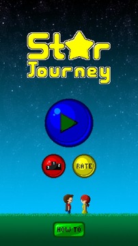Star Journey游戲截圖1