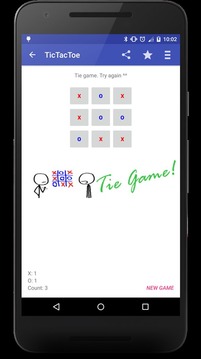 Cross Game游戲截圖3
