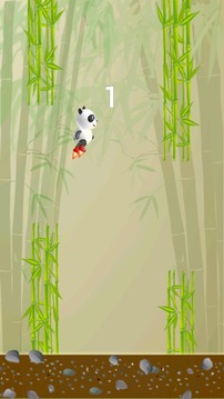 Kutty Panda游戲截圖2