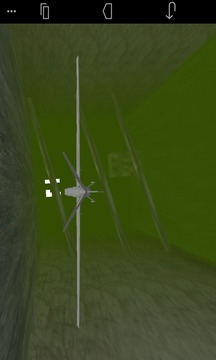 Flutter UAV Adventures 3D游戲截圖1