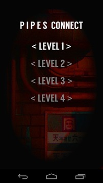 PIPES Connect : Free Puzzle游戲截圖1