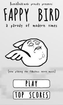Fappy Bird游戲截圖1