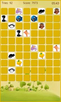 Memory Game II游戲截圖5