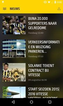 VITESSE LIVE游戲截圖2