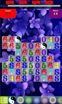 More Than A Number游戲截圖2