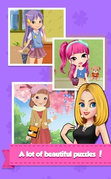 Jigsaw Puzzle - Charming Girls游戲截圖3