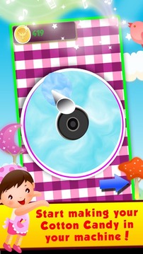 Cotton Candy Maker 2游戲截圖4