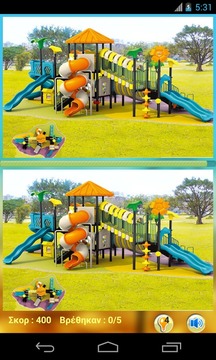 Tap the differences 2游戲截圖1