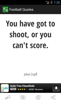 Football Quotes游戲截圖2