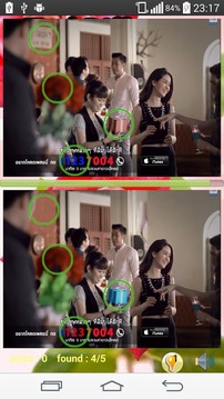 Find Difference Thai Looktung游戲截圖4