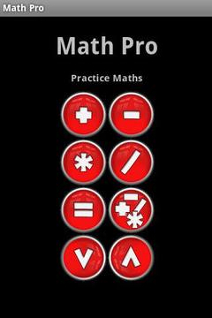 Math Pro游戲截圖1