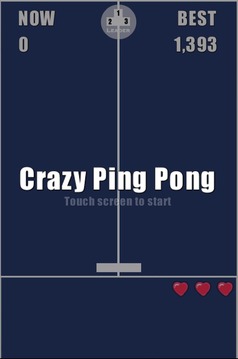 Crazy PingPong游戲截圖1