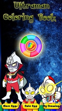 Colouring book for Ultraman : galaxy battle游戲截圖1