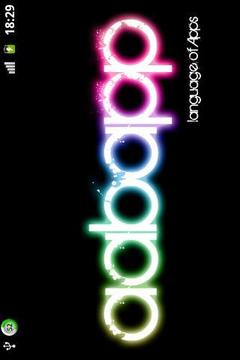 HexPop SAGA (Fun Game)游戲截圖1