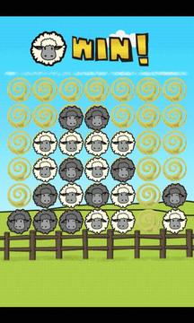 Four sheep in a row游戏截图1