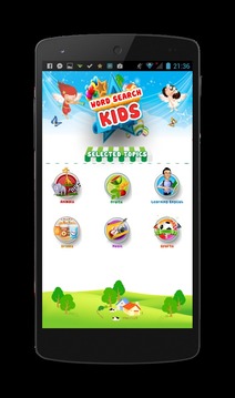 Word search KIDS游戲截圖1