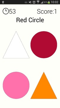 Brain Duels: Multiplayer游戲截圖4