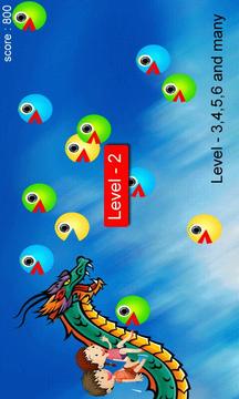 Dragon Save Children游戲截圖2