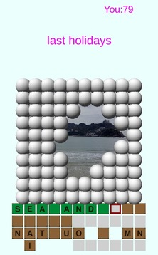 Guess the photo with friends游戲截圖2