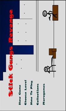 Stick Gangs Revenge游戲截圖1