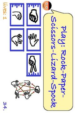 Impossible Quiz free游戲截圖2