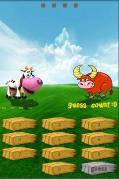 Super Cows n Bulls游戏截图2