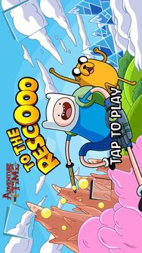 Finn and Jake To The RescOoo游戲截圖1