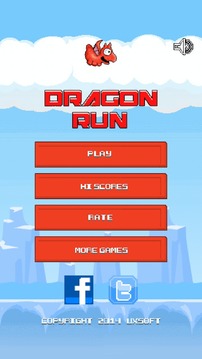 Dragon Run! FREE游戲截圖1