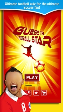 Guess The Football Star游戲截圖1