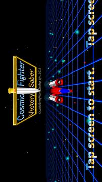 Victory Saber S3D Trial游戲截圖1