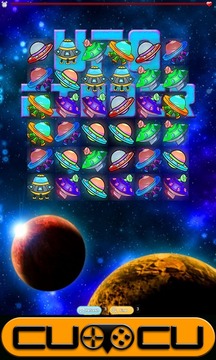 UFO Finder free游戲截圖2